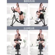 Hot-selling multifunctional folding abdominal fitness machine lazy abdominal machine track abdominal muscle crunch sit-ups abdominal fitness machine
