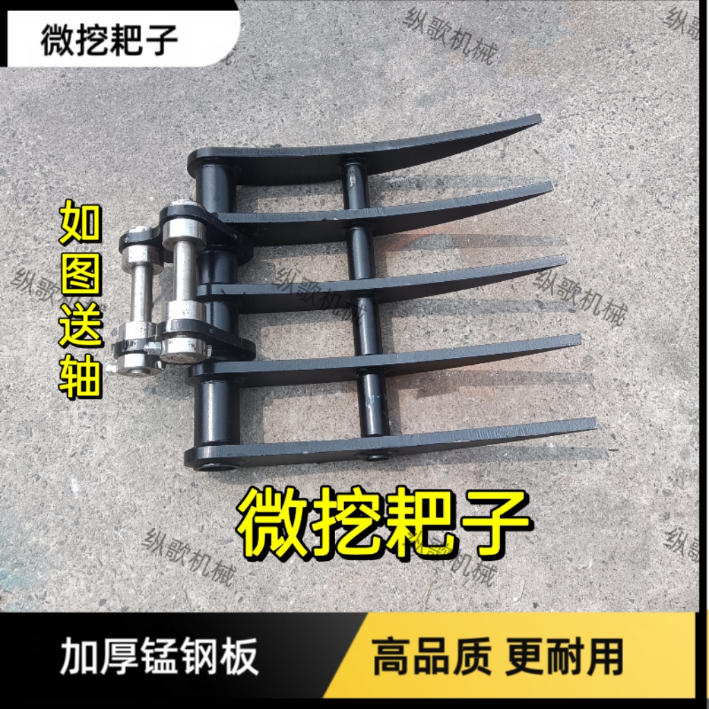 微挖耙子选哪款？久保田15/17、临工16、徐工15/17…怎么选不踩坑？