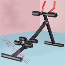 Zhongjianxing abdominal curling machine abdominal muscle fitness machine abdominal fitness machine lazy abdominal machine sports home female machine abdominal and waist beauty machine