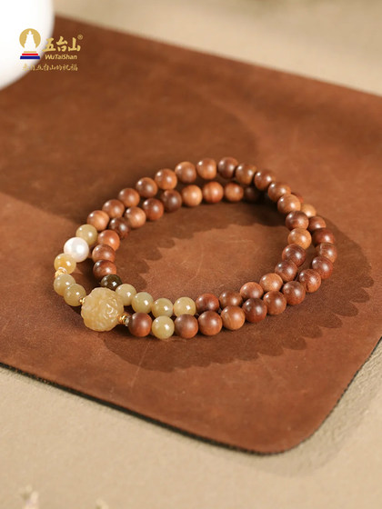 Wutai Mountain Family 행복한 Old Mountain Tanhetian Jade Bracelets Huges Fortune Tamsui Pearl Sugar Jade Transportation Pearl Cultural and Play Bracelets
