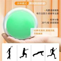 Touch high jump counter high jump childrens taller artifact jump bouncing booster booster exercise voice training test