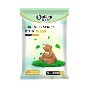 B欧卡奇小熊裤婴儿超薄透气拉拉裤试用装