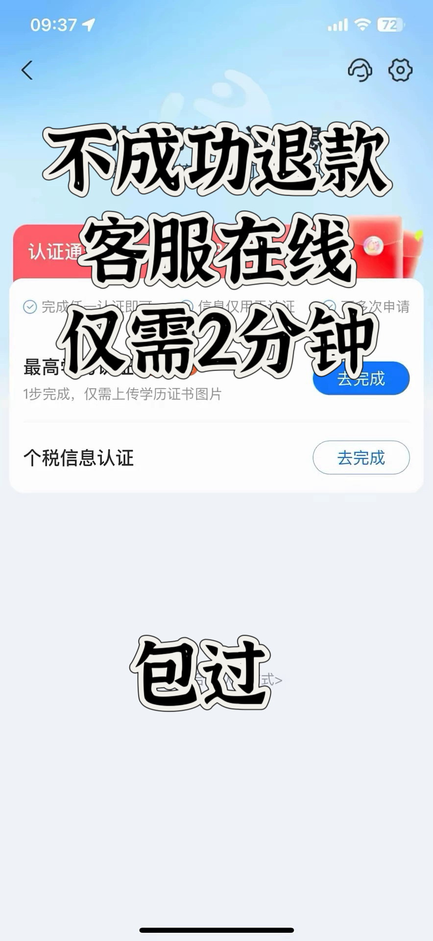 揭秘得物创始人杨冰的学历背景🎓-生活-淘宝百科网