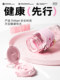 Hellokitty Water Cup für Mädchen mit hohem Aussehen Summer Stroh Cup Neue Stil 2025 Süßes tragbares Schülergeschenk