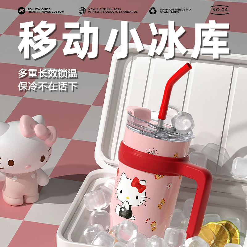 Hello Kitty, стекло, вместительная качественная солорма с стеклом