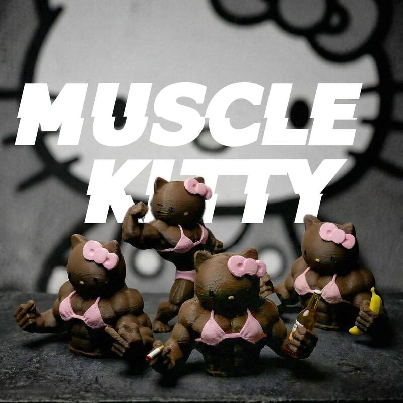 Black Leather Bad Kitty Muscle Fitness Tanning Yabi Trendy Toy Desktop Decoration Car Accessory