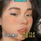 White Eyeliner no se mancha impermeable y el maquillaje duradero de los ojos de los ojos extremadamente delgados Celebrity Eyeliner Hot Eyeliner Pen