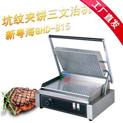 Factory Xinyuehai GHD-815 Pit pattern cake hot grilled sandwiches bakery machine sandwiches sandwiches commercial