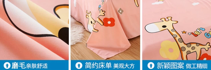 Sheets + gối hai mảnh ba mảnh ký túc xá sinh viên trải giường đơn Twin ins net phim hoạt hình cô gái trái tim đỏ - Khăn trải giường