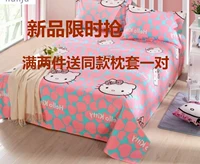 Khăn trải giường một giường đơn ga trải giường mát