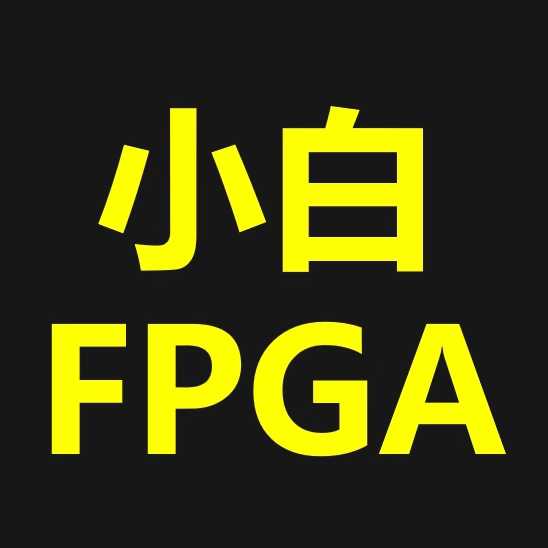 小白电子
