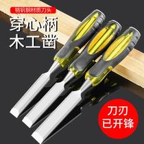 Through-the-heart handle woodworking chisel flat chisel flat chisel flat shovel chisel woodworking tool wood chisel carving set wood chisel