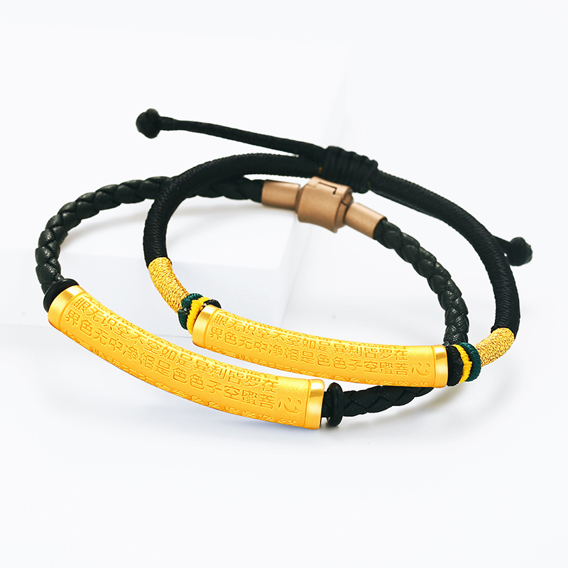 Gold Heart Sutra Bracelet Pure Gold 999 Curved Tube Six-Word Mantra Half Bangle Couple's Pure Gold Fortune Bead Bracelet for Men and Women
