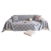 2024 new chenille sofa towel all-in-one four-season universal cover high-end full cover universal sofa cover