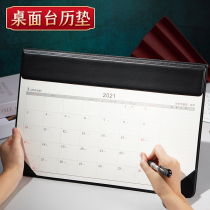 Hechuang 2021 desk calendar custom large class desktop desk calendar ornaments Mouse pad Office punch calendar Notepad schedule Daily schedule custom creative simple business large calendar core