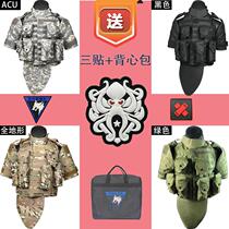 Heavy explosion-proof clothing area bullet armor real person riot vest vest armor armor defense equipment heavy stabbing suit self-defense six-level tactics