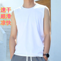 Distribute pure white quick-drying summer mens vests crew neck shirts sleeveless vests