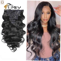 Brazilian Body Wave Clip In Human Hair Extensions 8 Pcs Set