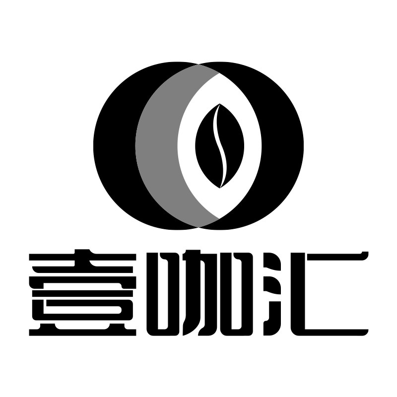 壹咖汇