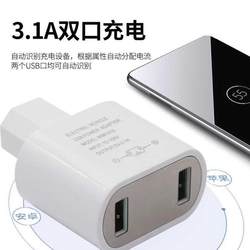IOSS 전기 자동차 배터리 자동차 USB 어댑터 휴대폰 충전 커넥터 충전기 테이크 아웃 아티팩트