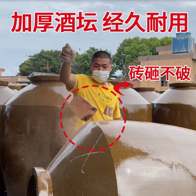 鑫泰陶业