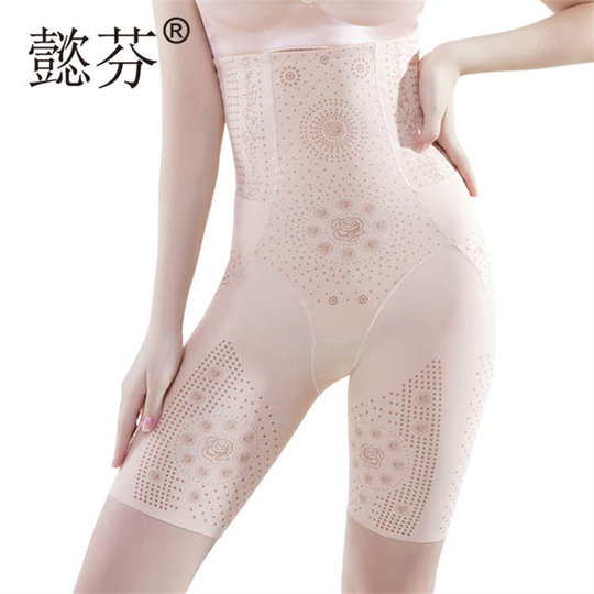 Hochverkleidete Bildhießerhose mit Heckhosen mit Heckbetriebsheizen ohne Markierungen und Körperformhebehosen mit starken Bauchhose nach der Entbindung