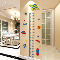 Cartoon height stickers 3D three-dimensional acrylic childrens room kindergarten wall decoration stickers baby height wall stickers
