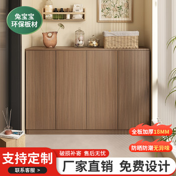 阳台防晒储物柜收纳置物柜利用阳台空间阳台专用柜子实木定制柜子