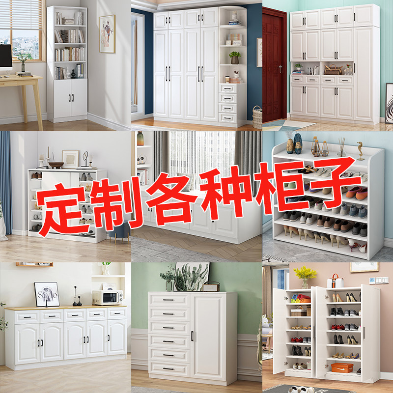 Индивидуальные размеры шкафов, индивидуальные шкафы для хранения из массива дерева, книжные шкафы, книжные полки, шкафы для хранения, стеллажи от пола до потолка, узкие шкафы, мебельные тумбы Изображение 1