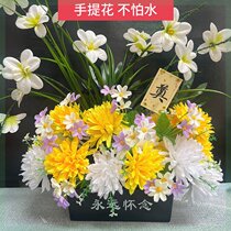 Qingming Festival Handicraft Flower Basket Simulation Sweeping Tomb Sacrifice Funeral Products Plastic Fake Fittings Pot Chrysanthemum Bouquet