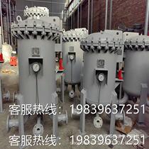 Haoheng 100LG-75 1 0 coalescing dehydration jet fuel precision filter