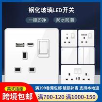 English Style 13a Port Version Electric Panel Home Light Switch With LED White Tempered Glass Power Socket Yinggui