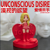 Youth of Color Jolin Tsai 2024 Concert Strangely Beautiful Original Figures Surrounding Birthday Creative Gift Decorations