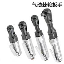 Pneumatic ratchet wrench rotary tiller right angle wrench small wind gun powerful and fast torque wrench