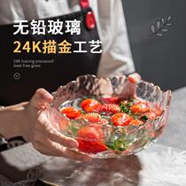 Baby one-year-old hand basin flange crystal glass fruit plate living room home coffee table modern simple salad bowl snack