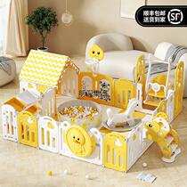 Xinjiang Tibet fence baby guardrail baby living room game crawling mat floor indoor household children