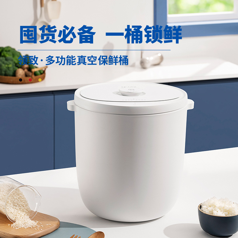 Lead rice barrel Home Insect Repellent Moisture Intelligent Automatic Vacuum Seal Tank Store Grain Bucket Refreshing Pet Grain Barrel-Taobao