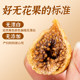 2025 neue getrocknete Feigen Xinjiang Spezialgeschäft Progesteron -Suppe und Tee für schwangere Frauen gesunde Snacks