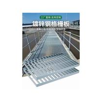 Steel grating steel grating cover hot-dip galvanized grating plate galvanized grating trench cover platform drainage ditch stair step