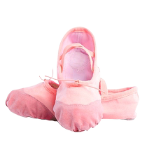 Dance shoes womens soft-soled canvas exercise shoes children and adults dancing cat claw shoes classical dance shoes yoga ballet shoes