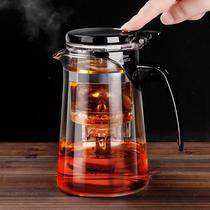 Teapot tea water separation cup push-type high temperature resistant elegant cup separation one-touch filter teapot tea maker glass