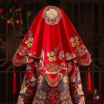 Bride Wedding Red Hijab 2024 New Chinese Embroidery Xiuhe Clothing Veil Wedding Woman Married Hijab Hijab