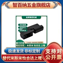 HFJ51 56-64 Detachable hinge HFJ52 53 57 58-63 HFJ66-62 HFH31 36-64