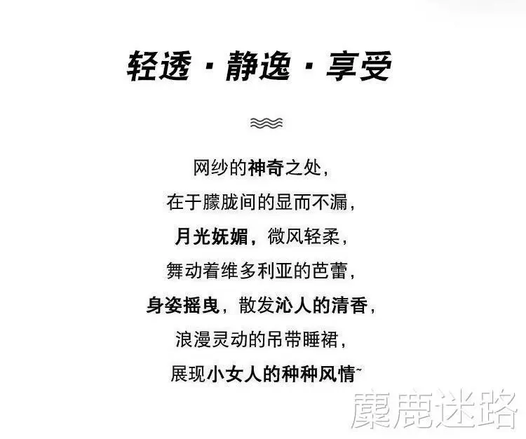 Đồ lót Qingqu dành cho nữ không có vòng thép, ngực nhỏ, ngực nhỏ, áo ngực nâng ngực, đồ ngủ gợi cảm, áo ngực có thể điều chỉnh theo mong muốn thuần khiết