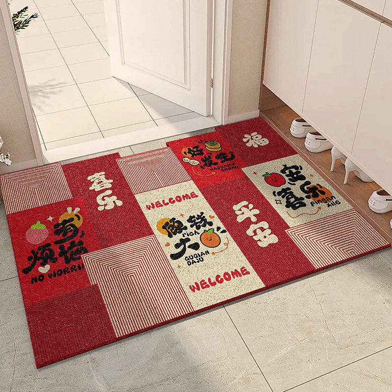 Floor Mat, Entrance Door Mat, Dirt-Scraping Foot Mat, High-Quality Anti-Slip, Dirt-Resistant, Cuttable Wire Loop Carpet for the New Year