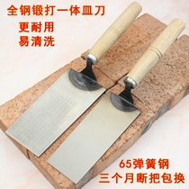 All-steel integrated dish knife ash spoon plastering knife bricklaying knife thickened mud board tiling tool masons trowel trowel