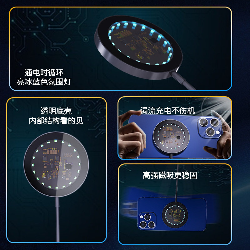 三星手机跑马灯功能解锁，手把手教你点亮手机新玩法，绝绝子！