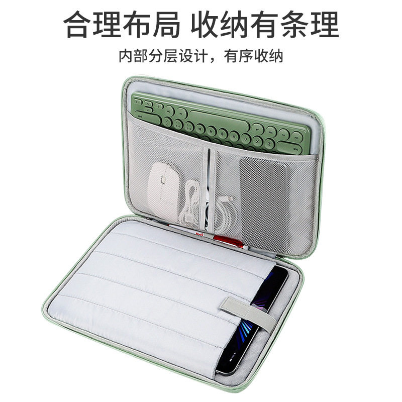 Applicable eugenics Umix9 Home teaching machine U86 Learning machine U26 U27 U32 U32 S8 S8 S9 U16 U16 cartoon tablet cashier bag U36 bag umix6 anti-fall