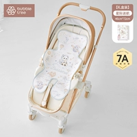 【Четырехцепочечный Ramie 7a Antibacterial】 Star Trek