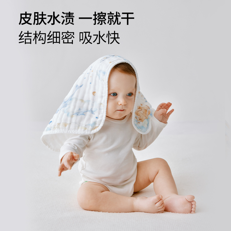 新手盒子使用教程：术士新手必看！